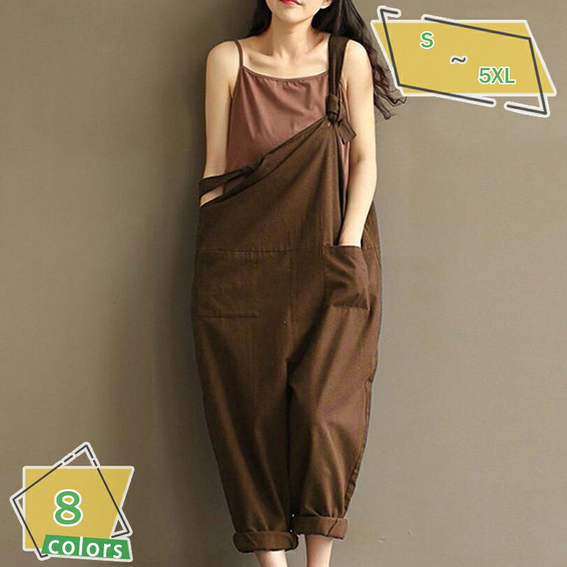 1000円OFFクーポン サロペット オールインワン 大人 可愛い 大きいサイズ ゆったり サルエルパンツ カジュアル レディース オーバーオール 大人 パンツ 可愛い きれいめ ズボン パンツ 作業着 畑用 農業 春夏秋 RaogtCYU｜サイバーショップ01 7,643円