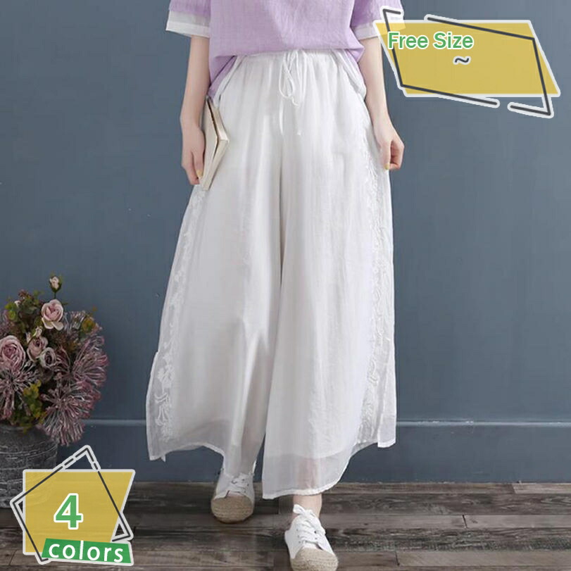 シフォン ワイドパンツ レディース ガウチョ 九分丈 ゆったり 夏 キュロット フレアパンツ カジュアル 大きいサイズ 体型カバー レイヤード 裏地あり ボトムス 普段着 薄手 おしゃれ 通勤 お出かけ 同窓会 春 夏 秋 RaogtCYU