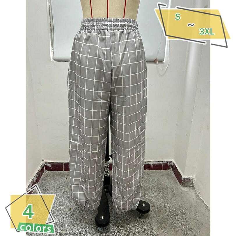 アンクルパンツ メンズ ストレッチ 無地 チェック スリム テーパードパンツ イージーパンツ 9分丈 九分丈 チェックパンツ ストレッチ 伸縮 ダンス アンクル丈 細身 スリムフィット スラックス スキニーパンツ RaogtCYU