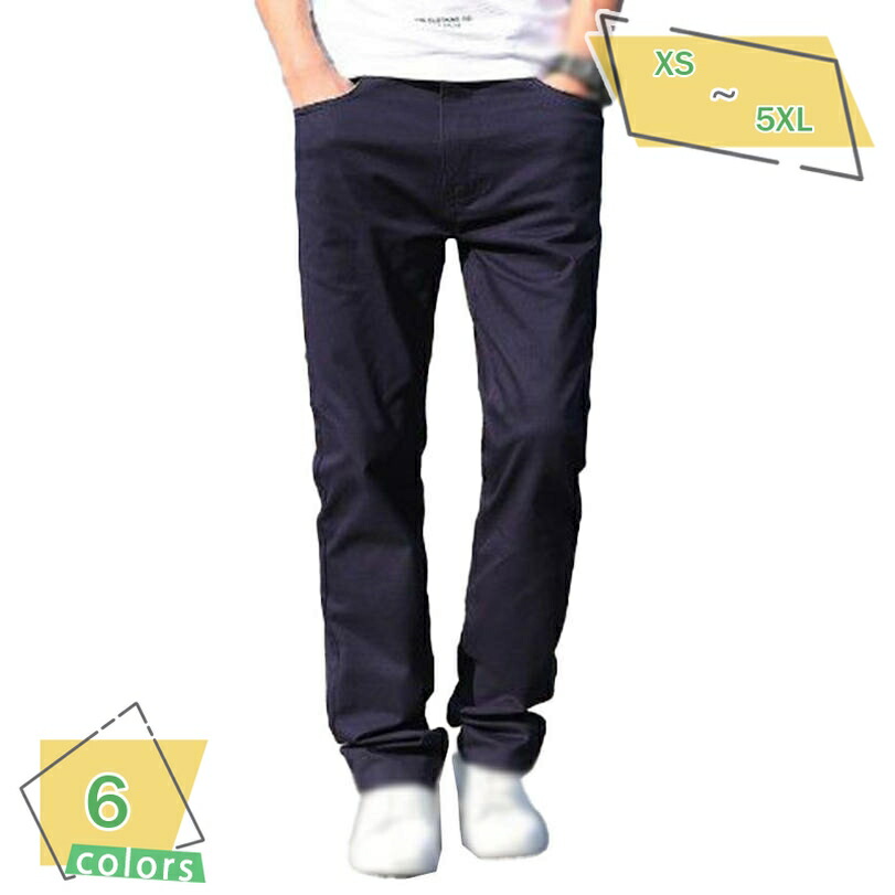 1000円OFFクーポン チノパン ストリート ストレートパンツ スキニーパンツ メンズ チノ チノパンツ 黒 ブラック カーキ ネイビー パンツ スリム スキニー ストレート カジュアル ビジネス ゴルフパンツ カジュアル 春秋服 RaogtCYU 8,325円