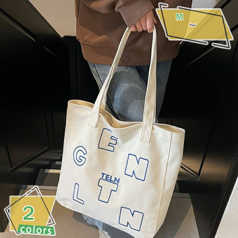 500円OFFクーポン ミニトートバッグ レディース トート トートバッグ ミニバッグ キャンバス地しやすいバッグ シンプル カジュアル ランチバッグ カートバッグ 通勤 お弁当 ペットボトル かわいい おしゃれ 収納上手 メインバッグ サブバッグ RaogtCYU