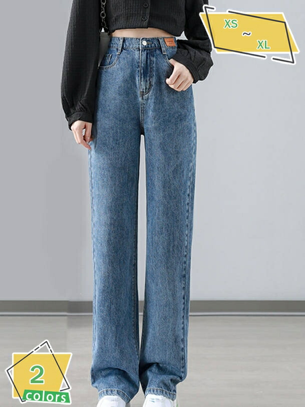 1000円OFFクーポン デニム ワイドパンツ レディース ゆったり ジーンズ シンプル 体型カバー 合わせやすい カジュアル 美脚 おしゃれ 通勤 普段着 お出掛け デニムパンツ ハイウエスト ストレートパンツ ズボン ロング RaogtCYU