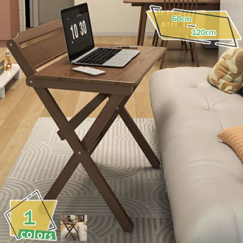2000円OFFクーポン 折り畳みテーブル 組み立て不要 省スペース テレワークデスク 多機能テーブル おしゃれ シンプル コンパクト 在宅勤務 書斎 勉強机 学習デスク 便利な収納 無垢材 木製 学習机 小さめ コンパクトデスク 机 パソコンデスク RaogtCYU 21,843円