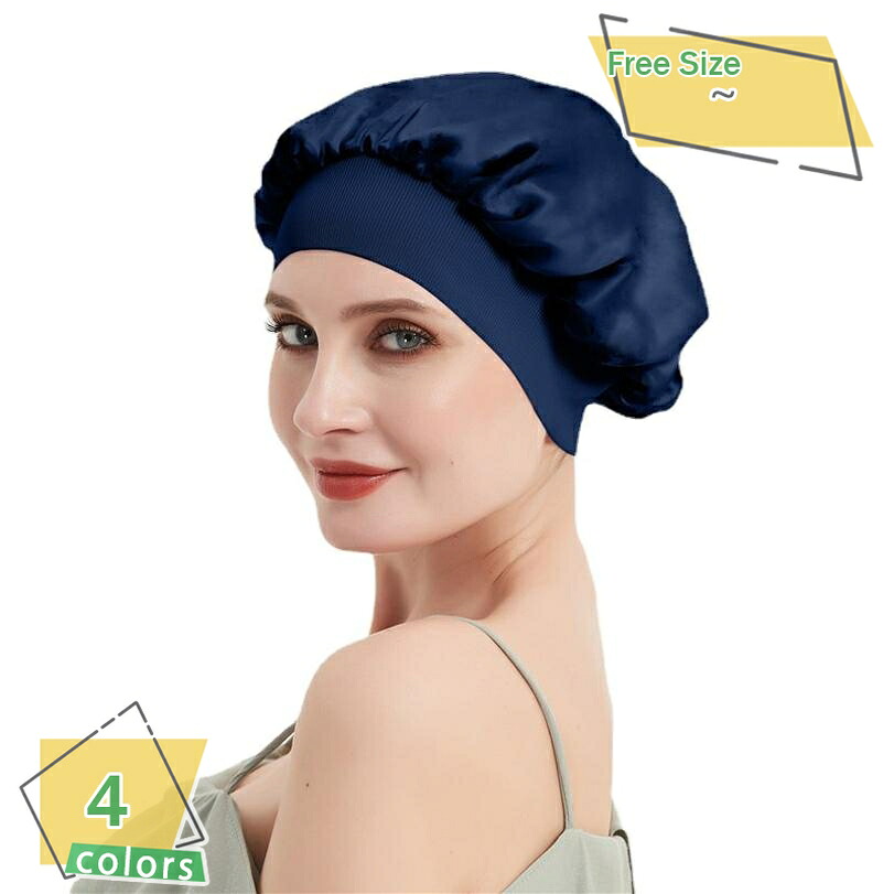 500円OFFクーポン ナイトキャップ シルク シルク シルクキャップ 絹 レディース ロングヘア ヘアキャップ おやすみキャップ サイズ調節 ゴム付き 髪 ヘアケア 保湿 髪の保湿 乾燥防止 寝癖防止 就寝用 女性 シルク製 おしゃれ かわいい ヘッドウェア RaogtCYU