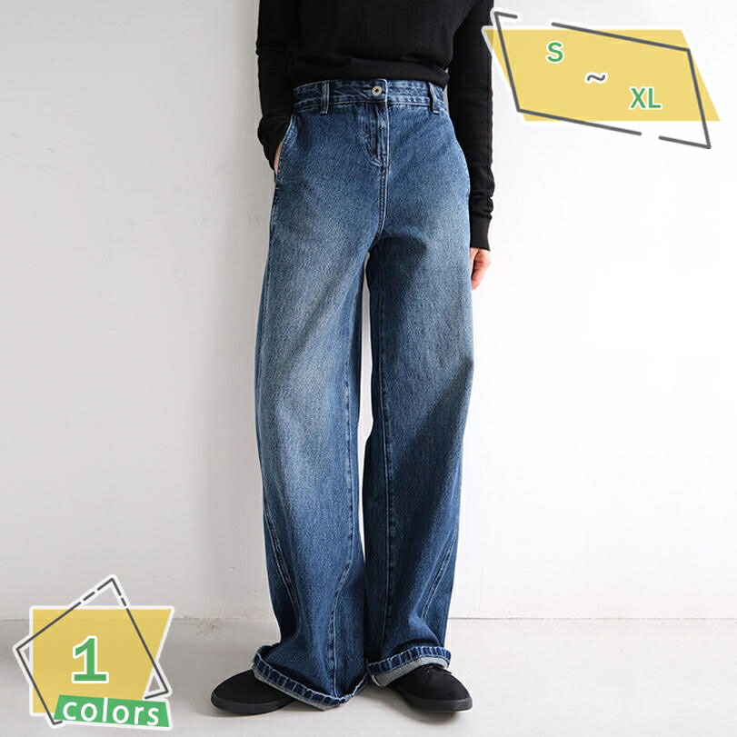 1000円OFFクーポン パンツ ボトムス デニム レディース ワイドパンツ ハイウエスト 股上深め ストレート ゆったり 体系カバー 美脚 春 夏 秋 冬 大きいサイズ 小さいサイズ ユニセックス デニムパンツ レディース RaogtCYU