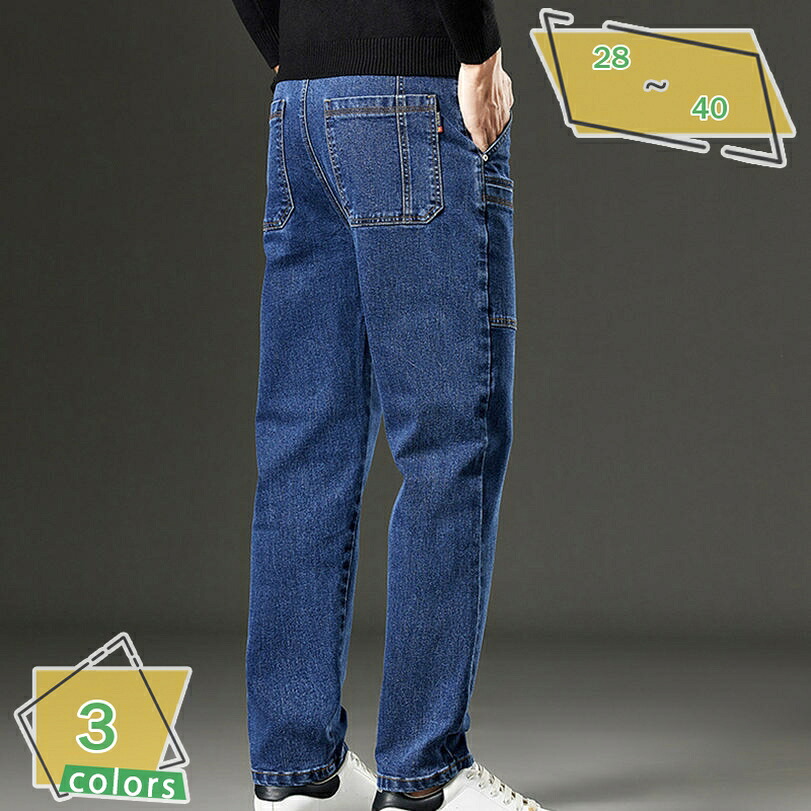 裏起毛 パンツ メンズ ストレート 暖かい ジーンズ ジーパン デニム パンツ ストレートデニムパンツ あったか 防寒 防寒着 暖パンツ カーゴパンツ 長ズボン バイク パンツ 秋服 冬服 RaogtCYU