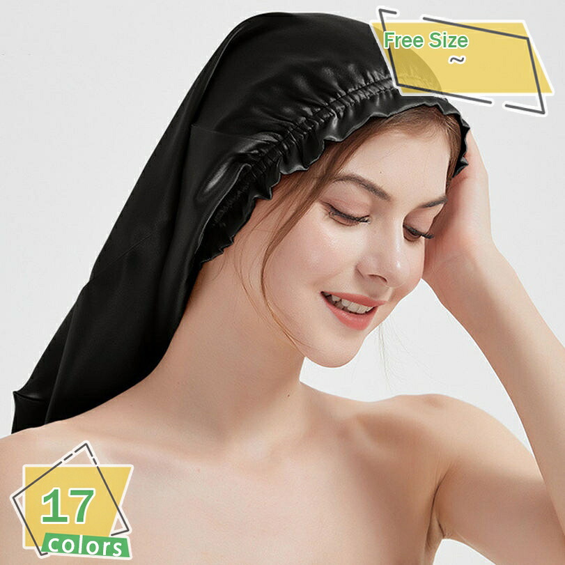 500円OFFクーポン シルク ナイトキャップ シルク100％ ロングヘア用 かわいい ゴム パサつき予防 抜け毛防止 美髪 ロングヘア 就寝用 くせ毛対策 髪を傷めない 寝癖防止 寝るときにしっかり保湿 安眠 ヘアケア プレゼント ギフト シルクキャップ RaogtCYU