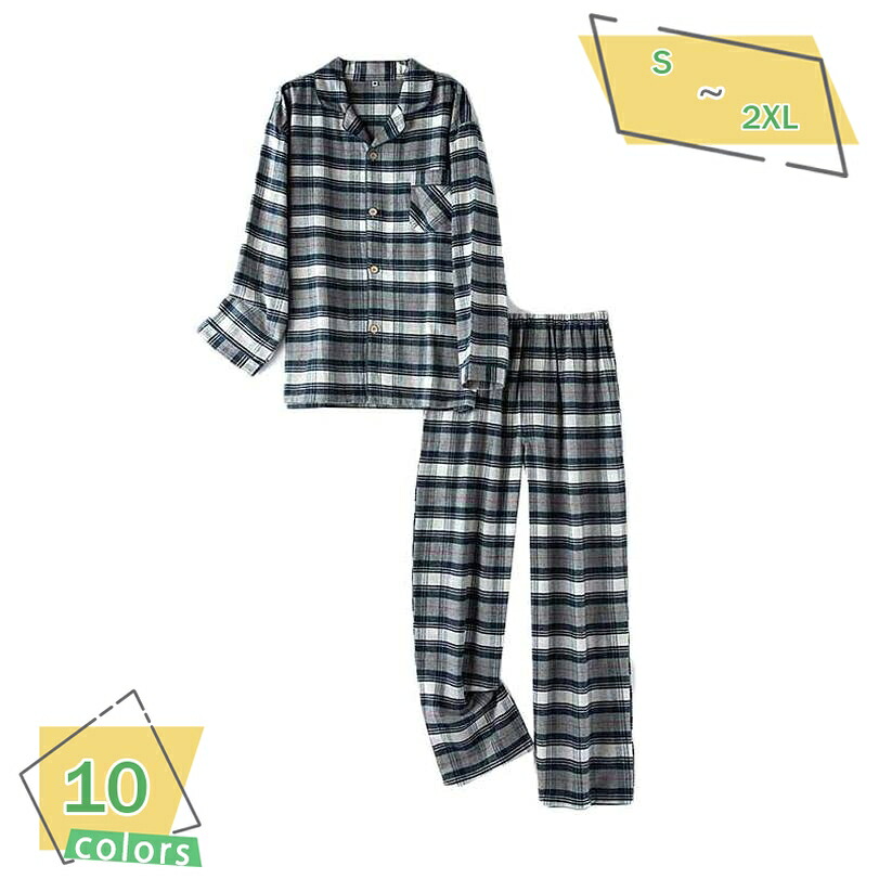 1000円OFFクーポン メンズ パジャマ 綿 暖かい 長袖 前開き ゆったり 秋 冬 チェック男性 大人 大きいサイズ 寝巻き 部屋着 ルームウェア あったか 柔らか おしゃれ 入院 プレゼント 父の日 誕生日 RaogtCYU｜サイバーショップ01