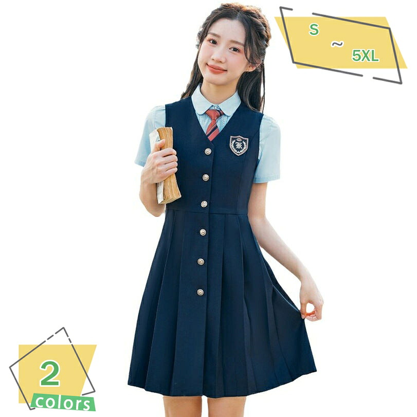 ワンピース レディース スカートスーツ フォーマル ママ セレモニー 大きいサイズ アンサンブル スーツ ミセス セット 礼服 シンプル 2点セット 普段着 コスチューム 女子高生 スクール制服 プリーツスカート RaogtCYU