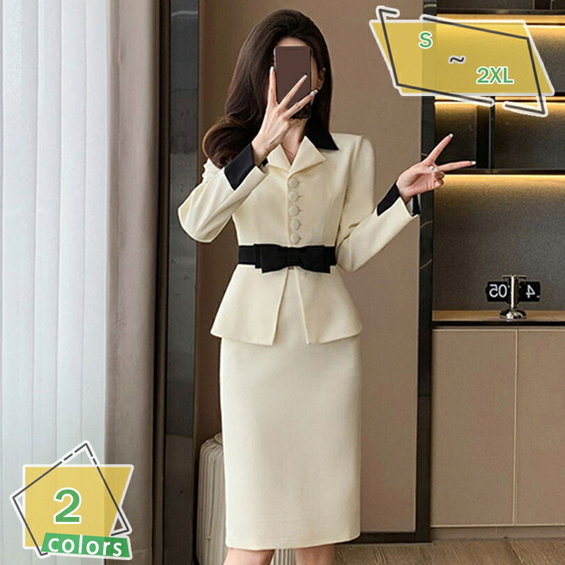 1000円OFFクーポン セレモニースーツ ジャケット 膝丈スカート レディース フォーマル 2点セット 洋服 ビジネススーツ おおきいサイズ 洗える 上下セット 卒園式 入園式 入学式 卒業式 七五三 お宮参り 母親 カジュアル 着痩せ RaogtCYU｜サイバーショップ01