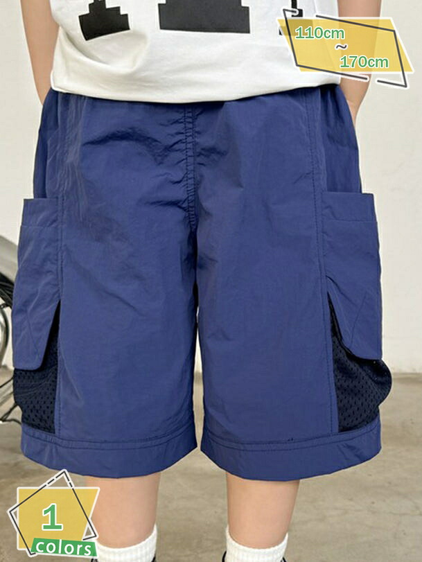 ハーフパンツ 半ズボン 速乾 キッズ ジュニア 軽い 薄手 夏服 子供服 男の子 ショートパンツ 半ズボン 五分丈 ボーイズ 短パン ウェストゴム RaogtCYU