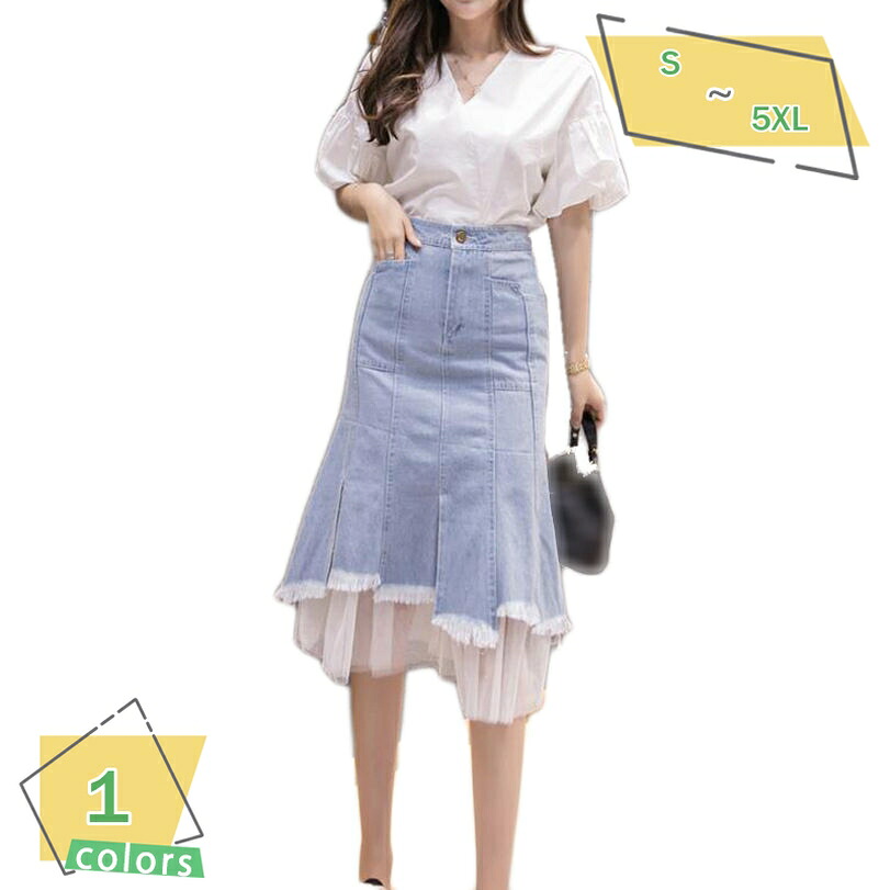 1000円OFFクーポン レース スカート レディース デニムスカート Aラインスカート 膝丈スカート タイトスカート ひざ丈 花柄 フレア 膝丈 着痩せ 通勤 OL カジュアル Aライン チュニック レーススカート 上品 美脚 美尻 ビジネス オフィス 仕事 RaogtCYU｜サイバーショップ01