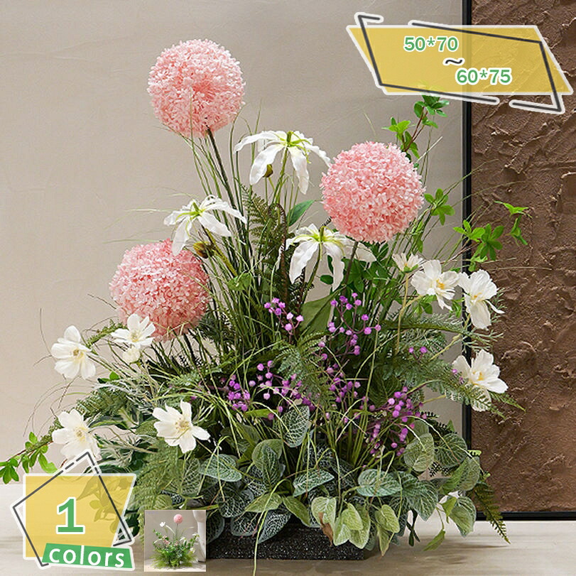 1000円OFFクーポン フェイクフラワー 人工植物 造花 大型 インテリア 店舗 エントランス 会議室 お部屋 オフィス アクセサリー ホームデコレーション 現代的な装飾 かわいい お手入れ不要 花粉/虫害の心配なし フェイクフラワー RaogtCYU｜サイバーショップ01