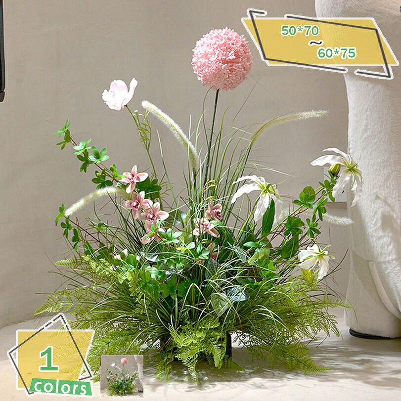 2000円OFFクーポン 造花 人工観葉植物 フェイクフラワー 観葉植物 リアルな枝 自然な葉っぱ 店舗 エントランス 会議室 オフィス おしゃれ ホテル 開店祝い 開業祝い 引越し祝い フェイクグリーン お手入れやすい 現代的な装飾 引越し RaogtCYU|サイバーショップ01