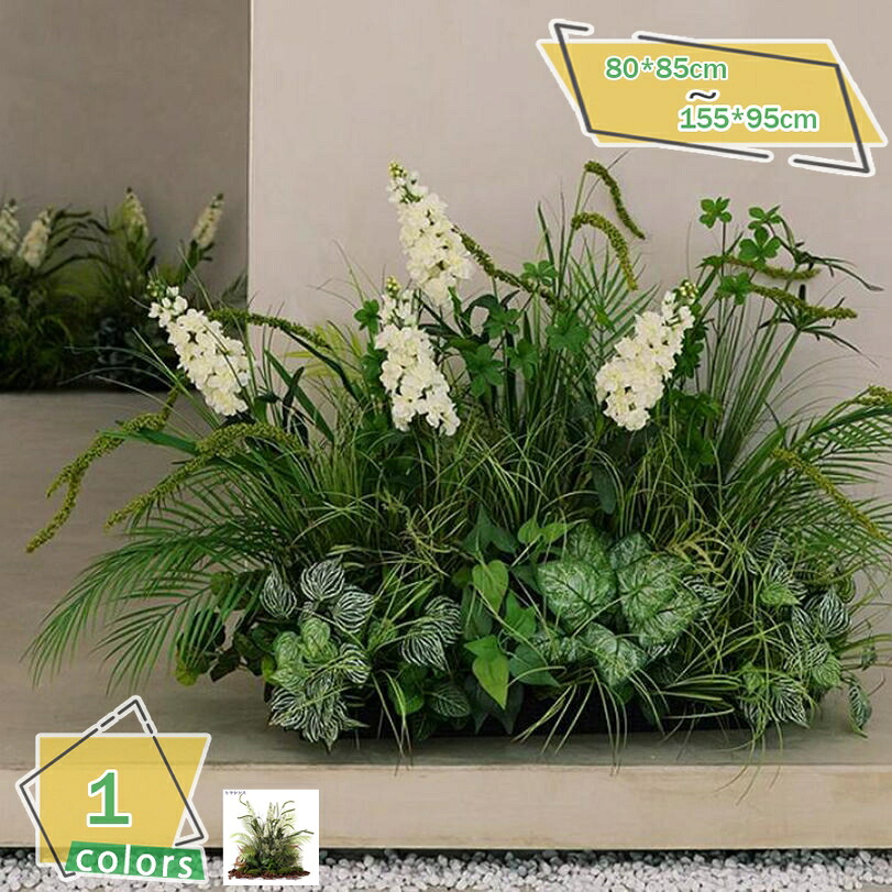 2000円OFFクーポン 造花 フェイクグリーン 人工植物 造花 大型 リアルな枝 自然な葉っぱ 店舗 エントランス 玄関先 新築祝い 開業祝い 開店祝い お手入れ不要 花粉/虫害の心配なし 現代的な装飾 本物そっくり 人工植物 造景 人工観葉植物 RaogtCYU｜サイバーショップ01