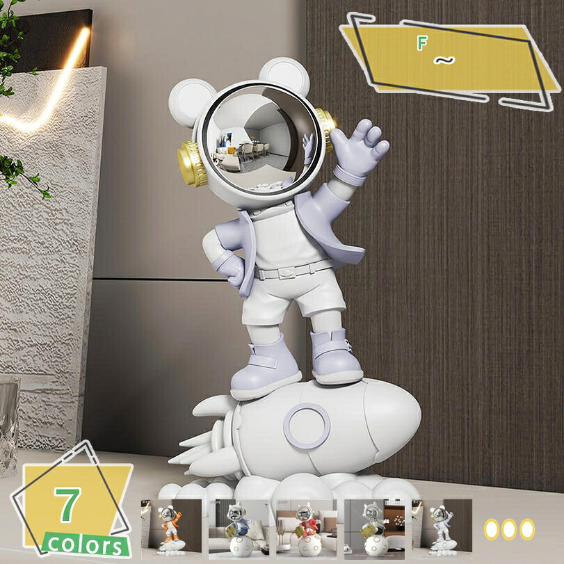500円OFFクーポン 月型 宇宙飛行士の置物 宇宙人装飾 ゴールドとホワイトの宇宙飛行士の装飾 寝室の装飾 卓上装飾 かわいい オーナメント 置物 オフィス デスクトップ 本棚 リビングルーム デスク装飾 インテリア装飾 プレゼント ギフト RaogtCYU