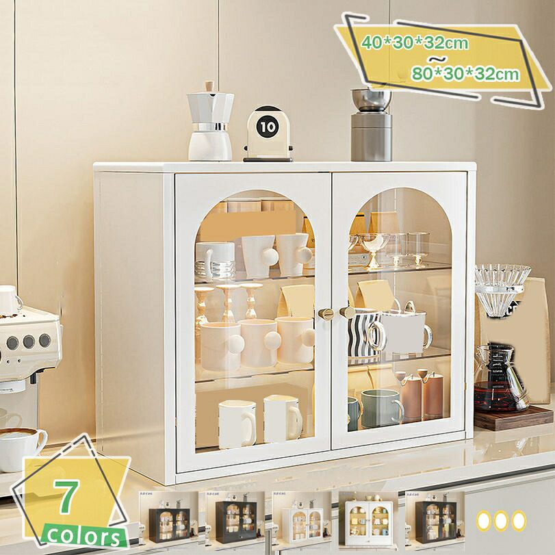 2000円OFF引き換え証 ミニ食器棚 勝手もと納める 置き目手合い 引き戸 硝子扉 上置き 卓上 机上 食器棚 一人暮らし カウンタ上納める ミニ手合い 勤務場所 バス発着場 給湯室 見せびらかす容れもの アクリル樹脂扉 収納家具 パウダーコンパクト 納める助けになる 防塵 防湿 殺虫剤 RaogtCYU