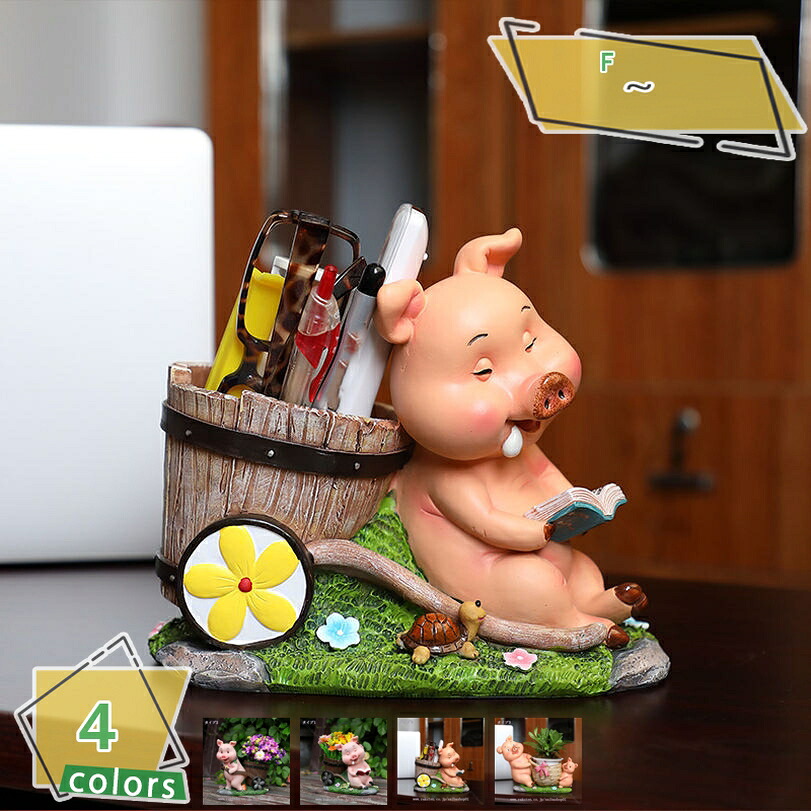 1000円OFFクーポン ガーデニング 置物 ガーデンオーナメント ぶた 豚 ピッグ 置き物 オブジェ かわいい ガーデン 雑貨 樹脂 飾り アニマル 耐久 プレゼント ギフト 庭 部屋 屋外 玄関 出窓 階段 アウトドア 室内 デコレーション インテリア RaogtCYU