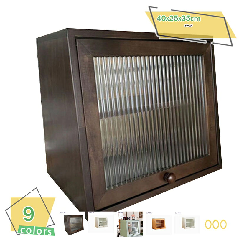 2000円OFFクーポン 小型キャビネット 透明扉 木製 ミニ食器棚 カウンター上収納 卓上用 キッチン収納 家庭用 台所収納 コンパクト 一人暮らし 収納便利 防塵 防湿 防虫 カップ収納 ショーケース 可愛い 多機能 卓上食器棚 組み立て式 RaogtCYU｜サイバーショップ01