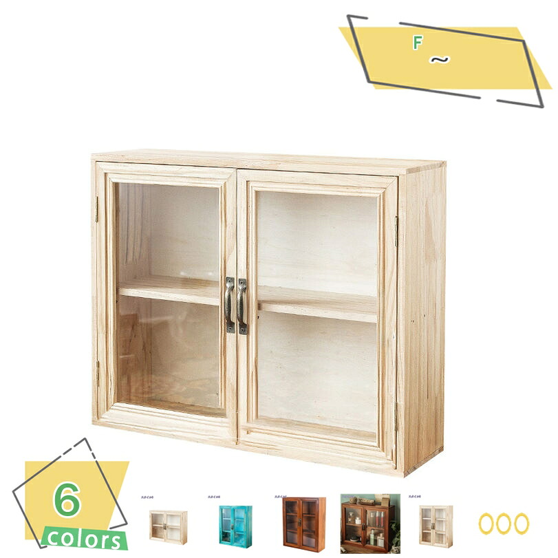 1000円OFFクーポン ミニ 食器棚 卓上食器棚 大容量 キッチン収納棚 キッチンキャビネット レンジ台 おしゃれ 竹製 収納便利 台所収納 間仕切り付き 小物収納棚 カフェ風 木目調 多機能収納 省スペース 食器収納棚 簡単組立 アクリル扉 RaogtCYU｜サイバーショップ01 9,127円