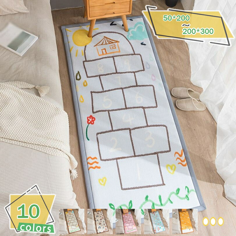 500円OFFクーポン プレイマット 道路 ルームマット キッズラグ デスクマット 子供部屋マット 防汚加工 お遊びラグ ロードマップ 子ども部屋 教育カーペット 園児 キッズルーム 入園祝い 誕生日プレゼント 子供の日 春夏秋冬 おしゃれ RaogtCYU
