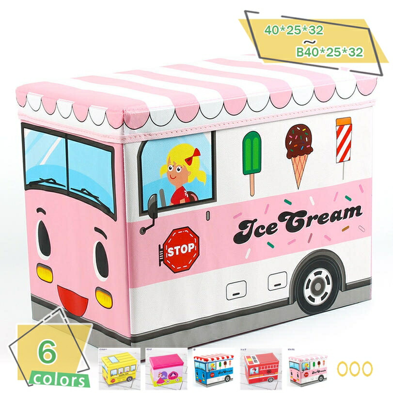 500円OFFクーポン 収納スツール コンパクト 40*25*32cm ボックススツール スツール 在宅ワーク ライトグレー ボックススツール 腰掛け おしゃれ 収納スツール収納付 スツール収納 省スペース 耐荷重100kg ボックス リビング 玄関 寝室に適用 オットマン RaogtCYU