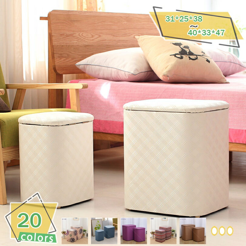 スツール 収納 正方形 31*25*38cm ボックス 花柄 フタ一体型 長方形 コンパクト レザー おしゃれ 北欧 収納スツール 収納ボックス 椅子 イス チェア いす オットマン 組立かんたん リビングルームとベッドルームに適しています 模様替え RaogtCYU