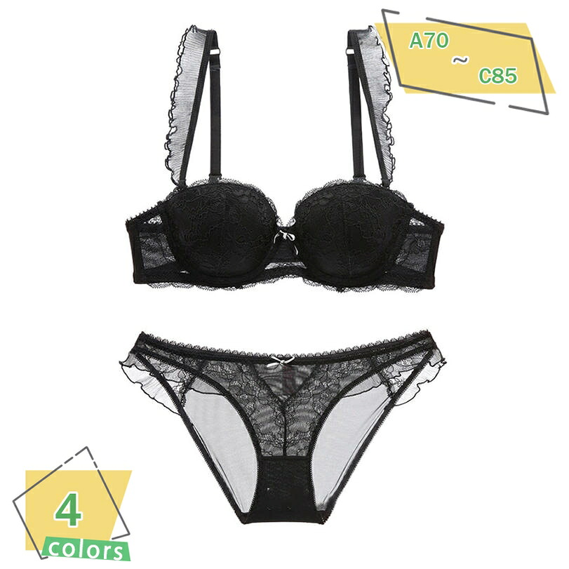 500円OFFクーポン レディース 花柄レース ワイヤー入り 超薄手 3/4カップブラジャー 大きいサイズブラ 脇高 背中スッキリ 小さく見せるブラ 美谷間メイク 脇肉 すっきり ブラジャー ショーツセット 透け感 ランジェリー セクシシー 下着 RaogtCYU
