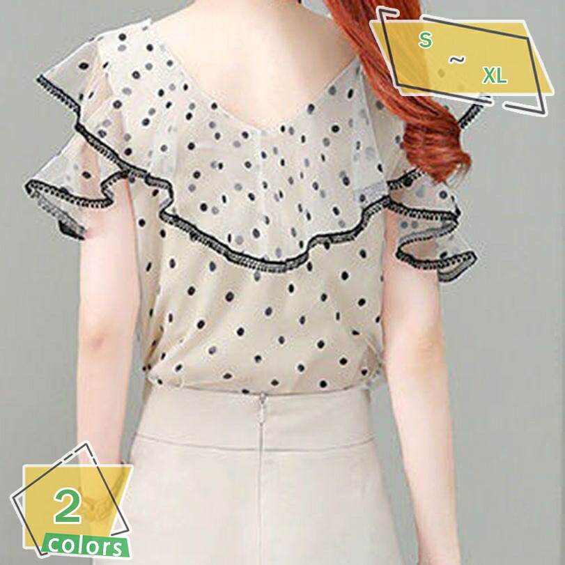 1000円OFFクーポン セットアップ レディース 五分袖 大きいサイズ ワイドパンツ ブラウス パンツスーツ パンツドレス 上下セット フォーマル セレモニー ゆったり 体型カバー 20代 30代 40代 50代 お呼ばれ 通勤 2点セット シフォン RaogtCYU|サイバーショップ01