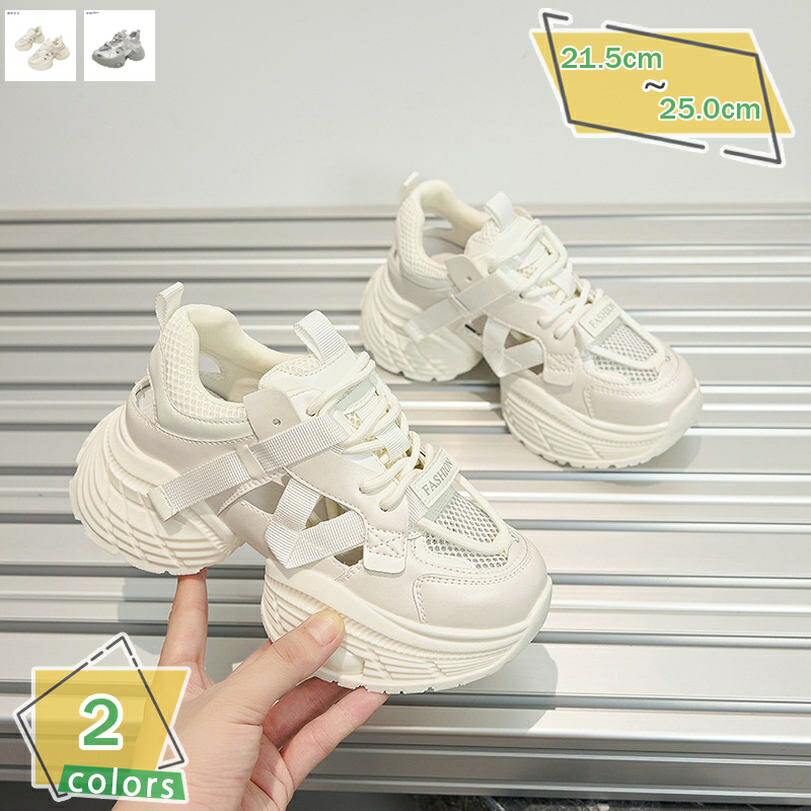 スニーカー レディース ローカット おしゃれ シンプル かわいい 軽量 シューズ 靴 カジュアル 小さいサイズ 大きいサイズ 厚底スニーカー 疲れない レースアップ 脱げない 痛くない 柔らかい 通勤 通学 アウトドア RaogtCYU