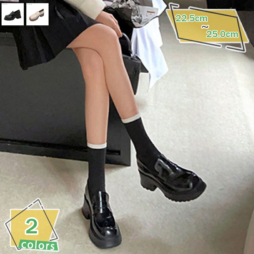 ローファー パンプス レディース シンプル 厚底 コスプレ スリッポン 美脚 チャンキーヒール 軽量 おしゃれ かわいい 歩きやすい カジュアル 学生靴 厚底スリッポン 通勤 通学 シンプル 軽量 快適 日常 RaogtCYU