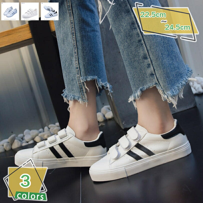 楽天市場】adidas originals アディダス レディース スニーカー