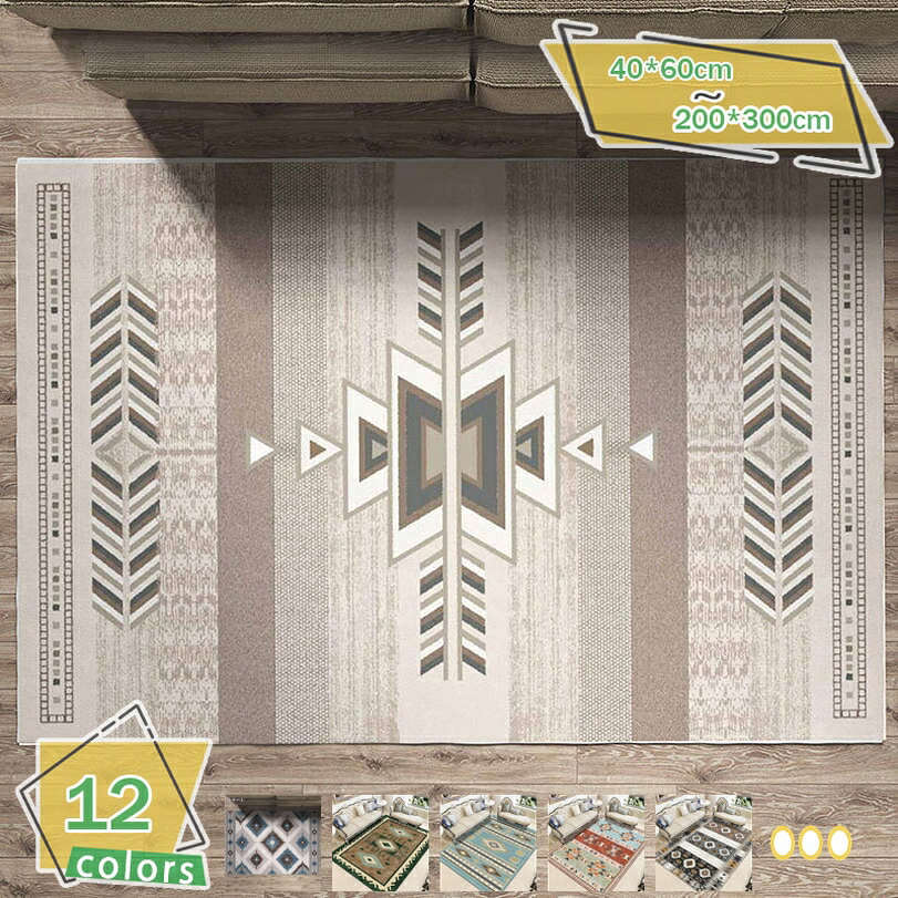 1000円OFFクーポン センターラグ 北欧 モロッコ ヴィンテージ ラグ ベッドルーム リビングルーム ソファ コーヒーテーブル クッション ボヘミアン エスニックスタイル ホーム ベッドサイド ラグ 書斎 ダイニングルーム 洗濯機洗いOK ラグマット RaogtCYU