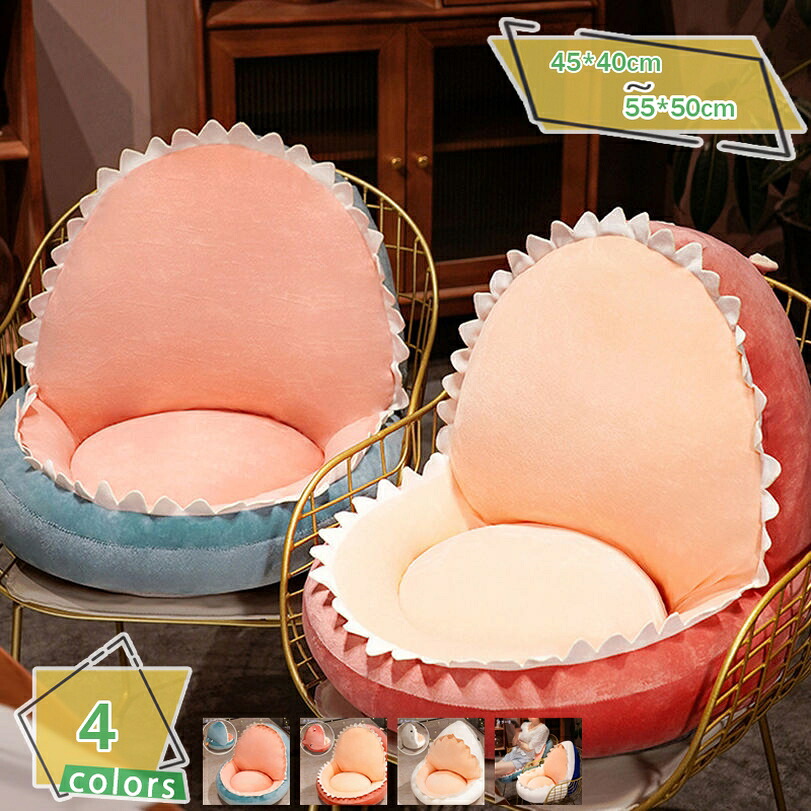 1000円OFFクーポン クッション 大きい 座布団 厚手 シートクッション 座ぶとん 大きい おしゃれ 背もたれ クッション 肌触りの良い 滑り止め かわいい 北欧 圧力を和らげ 椅子・ソファー用 お尻に優しい 椅子用クッション オフィス 居間 RaogtCYU|サイバーショップ01