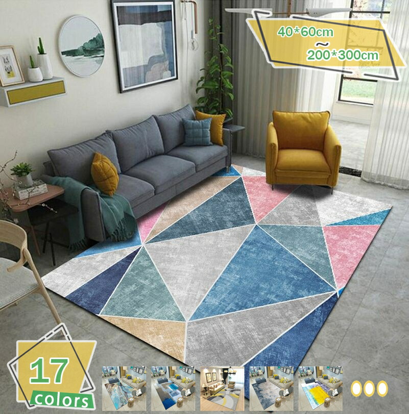 500円OFFクーポン カーペット ラグ 滑り止め 2畳 3畳 洗える ラグマット 抽象的 ホットカーペット対応 大判 滑り止め 家庭用 リビング ベッド ポリエステル 洗濯可能 幾何 滑り止め付き 床暖房対応 センターラグ抗菌 ホットカーペット対応 RaogtCYU 7,430円
