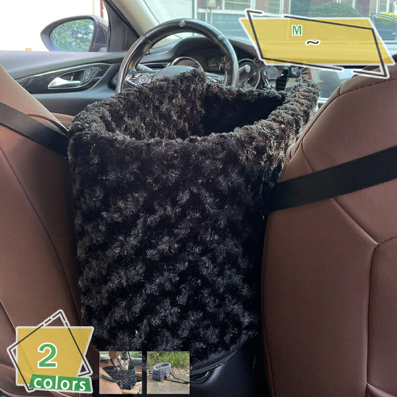 ペットドライブボックス 軽自動車 犬 車 運転臥榻 小型犬 アームレスト 車用愛玩動物居敷き コンソール 運転設備 汚れた状態押しとどめる 丸洗い可 車酒を飲むこと押しとどめる 飛び出し押しとどめる 鉄道車両設備 愛玩動物持ちはこび 車載用 洗える 上滑り打ちきり RaogtCYU