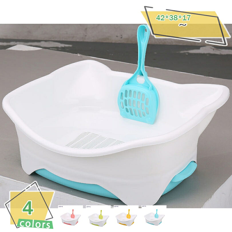 500円OFFクーポン 本体セット 猫用 子猫 猫 トイレ 本体セット 子猫から体重5kgの成猫用 アイボリー イエロー ねこ ネコ システムトイレ 本体 ボックス 飛び散らない 消臭 抗菌 おしゃれ シンプル ネコのトイレ 猫トイレ 42*38*17cm 猫砂飛び散り防止設計 RaogtCYU