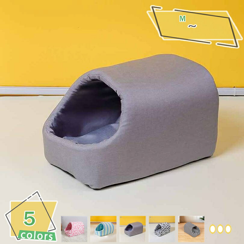 猫 臥榻 猫用 棲み家 愛玩動物臥榻 犬猫用 ドームハウス 生あたたかい もこもこ 寒さ打つ手 パステル色の 愛玩動物棲み家 キャットハウス 猫グッズ 犬グッズ 通年手合い 洗える ぐっすり眠る 小型犬 猫用 家兎 小毛の荒物用 途切らせる所 愛玩動物備品 RaogtCYU