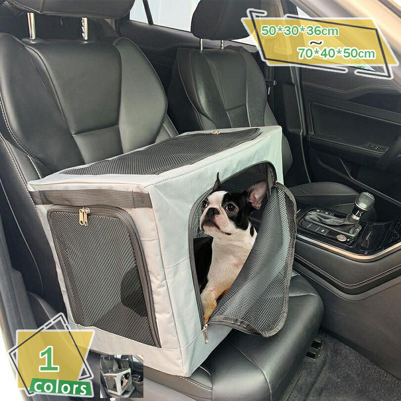 犬ケージ 犬用ソフト 中型犬 小型犬 猫 ペットハウス ペットケージ ペットキャリー 折りたたみ式 ドライブ お出かけ 持ち手付き メッシュ窓 通気性 犬のケージ ドッグハウス 屋内 屋外 防災 コンパクト おでかけ用品 RaogtCYU