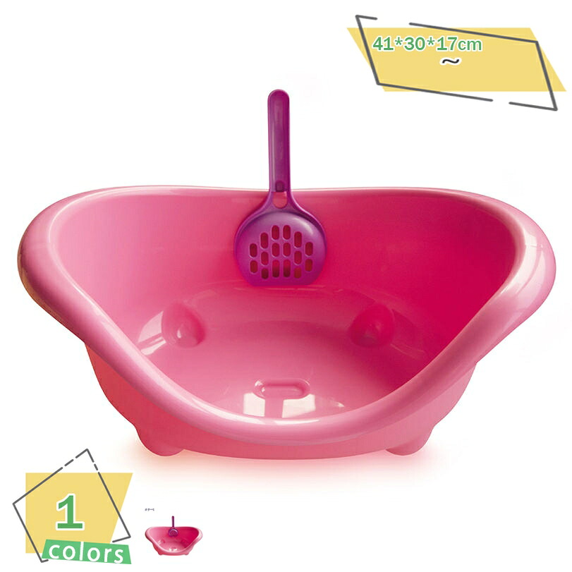 500円OFFクーポン ネコトイレ 子猫用 ピンク 猫用品 猫 ネコ トイレ 猫砂の飛び散りを防止 シンプルトイレ 猫 ネコ トイレ 大きい ビッグ 飛び散り 飛散ガード シンプル おしゃれ 猫トイレ 猫 ねこ ねこトイレ 飛び散らない 飛散防止 おしゃれ 洗いやすい 大き ネコ