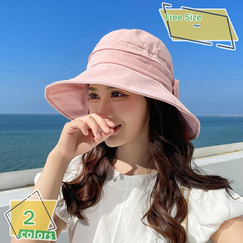 蝶結び バケットハット つば広帽子 レディース 春夏 無地 深め UVカット 通勤 外出 日よけ 接触冷感 吸汗 速乾 完全遮光 折りたたみ 両面使える 女優帽 スカラハット 紫外線対策 顔が明るく映える つば広 バケットハット RaogtCYU