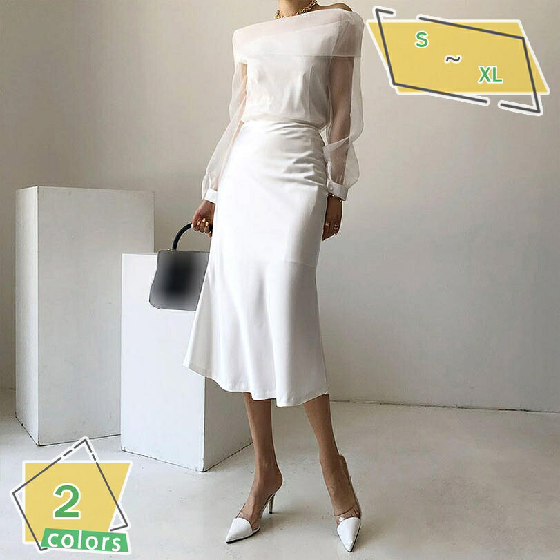 1000円OFFクーポン ロングスカート スカート レディース 夏 ハイウエスト ツルツル 滑らか 光沢 涼しい ふんわり 可愛い スカート ゆったり 美尻 通勤 OL 普段着 デート カジュアル フレアスカート Aライン 細身え フレアスカート RaogtCYU|サイバーショップ01