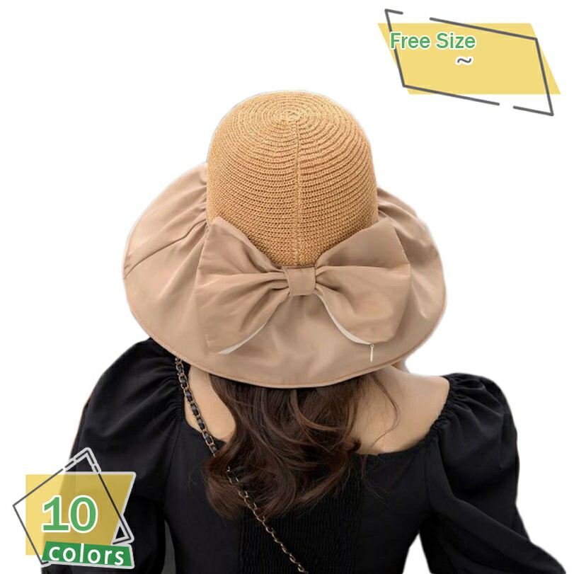 500円OFFクーポン券 つがい結び 井戸釣瓶かぶり笠 唾液広かぶり笠 レディースかぶり笠 深め UVとり捨てる 折りたたみ 透かし彫り 通気 日焼押しとどめる 日よけかぶり笠 紫外線打つ手 ホンブルグ帽 女役者帽 銀輪 旅する用 春夏 サンバイザー 持ち運び分かりやすい 軽さ 井戸釣瓶かぶり笠 RaogtCYU