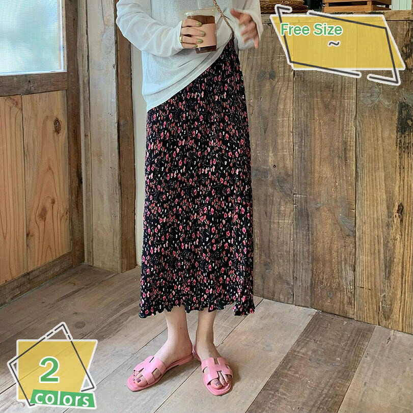 1000円OFFクーポン プリーツスカート レディース ロングスカート 花柄 春夏 ウエストゴム Aライン スカート シフォン 涼しい ふわふわ かわいい 通勤 ゆったり スカート 優しい フラワースカート 裏地付き レディーススカート ロングスカート RaogtCYU｜サイバーショップ01