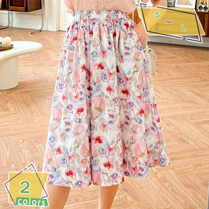 1000円OFFクーポン ロングスカート レディース フレアスカート 夏 花柄 涼しい スカート ウエストゴム シフォン Aライン スカート 柄豊富 プリント ウェストゴム フレアスカート 着痩せ 美尻 インナー付き 普段着 リゾート シフォンスカート RaogtCYU｜サイバーショップ01