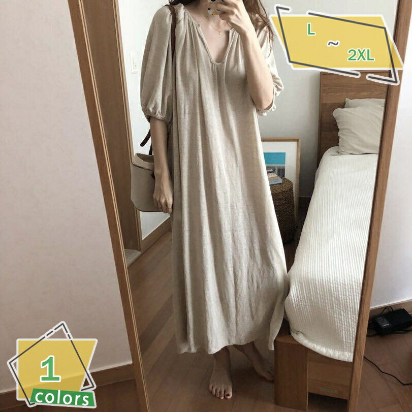 1000円OFFクーポン ネグリジェ レディース ワンピースパジャマ ロングワンピース 長袖 大きいサイズ ホームウェア 授乳服 ふわふわ 冷え対策 吸汗速乾 通気性 ゆったり ホワイト オールシーズン対応 ルーム RaogtCYU