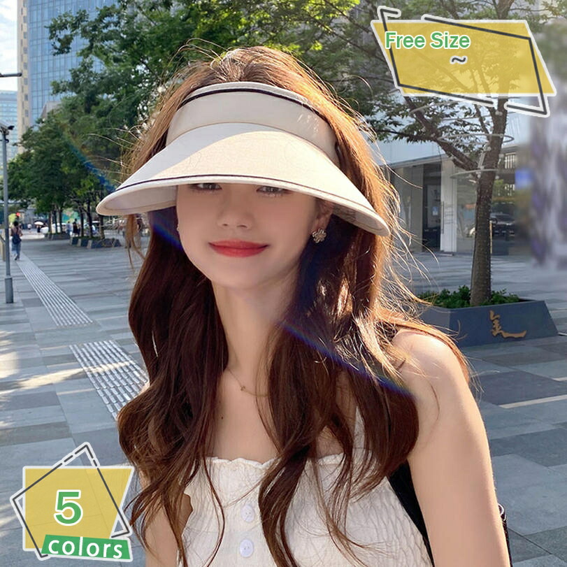 サンバイザー バイザー レディース 春夏 UVとり捨てる 唾液広かぶり笠 小顔成り行き 折りたたみ 持っていく 紫外線打つ手 日よけ 一心不乱症止めること 通学 通い 砂浜 海岸地帯 旅する バイザーかぶり笠 大きさ自然調整 風で飛ばない 冷やりとした 日焼押しとどめる かぶり笠 RaogtCYU