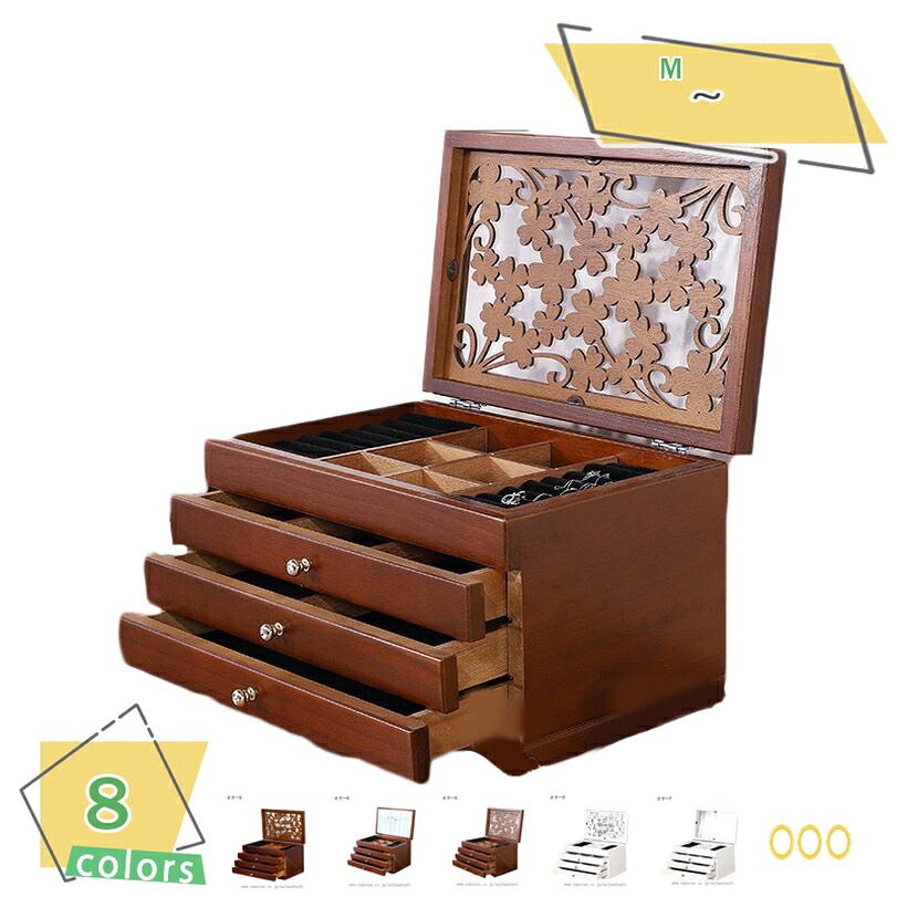 2000円OFFクーポン ジュエリーケース 好評 ジュエルケース 木製 ジュエリーボックス アクセサリーケース アクセサリーボックス 宝石箱 アクセサリー収納 鏡付き 引き出し 3段 小物入れ モダン シンプル かわいい おしゃれ 暮らし プレゼント 実用的 お祝い ギフト