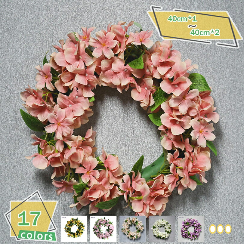 500円OFFクーポン ドアリース 北欧 花輪 造花 壁掛け ぶら下げ飾り クリスマスリース ドア飾り 耐久性 ガーランド 写真 撮影 造花 花飾り ドア 店舗 柵 花リース装飾 丸形 カフェ 喫茶店 店舗 玄関リース 壁飾り 結婚式 誕生日 プレゼント  RaogtCYU