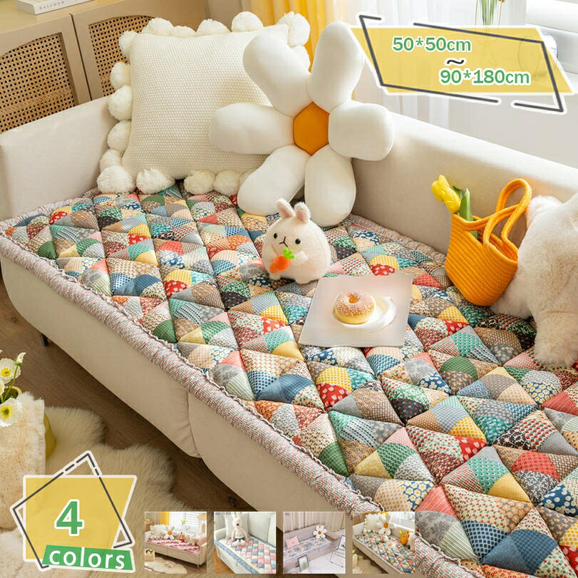 500円OFFクーポン ソファーカバー ソファーマット 1ピース 単品販売 花柄 幾何 肘付き 防塵 ソファー保護 清潔簡単 マルチカバー 滑り止め 汚れ防止 三人掛け 室内マット 滑り止め マルチカバー ソファー保護カバー 四季適用 RaogtCYU